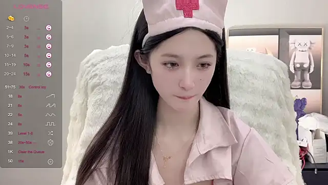 UU-1314 online show from 12, 10, 2025