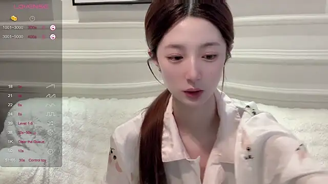 UU-1314 online show from 16, 4, 2026