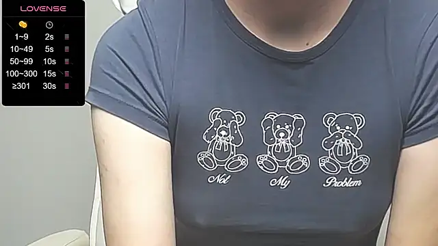 Snapshot of RRUUBBYYY chatting on 11, 10, 2025 RRUUBBYYY online show from 11, 10, 2025