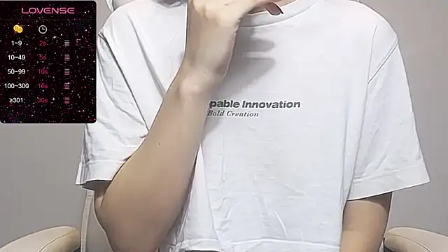 Snapshot of RRUUBBYYY chatting on 26, 11, 2025 RRUUBBYYY online show from 26, 11, 2025