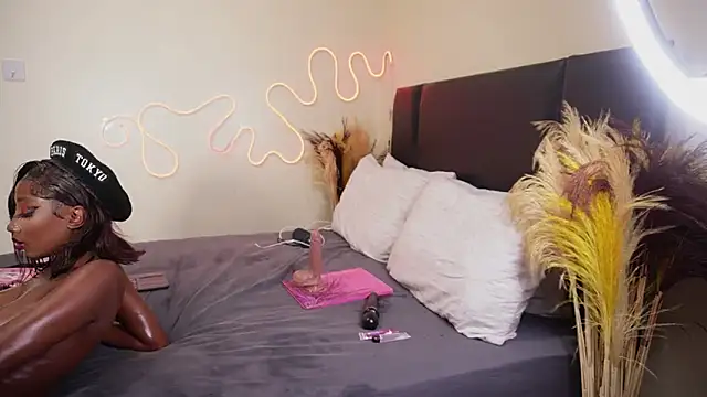  Watuluv  online show from 7, 1, 2025