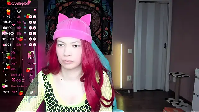 Snapshot of Project_hisoka chatting on 1, 2, 2025 Project hisoka online show from 1, 2, 2025