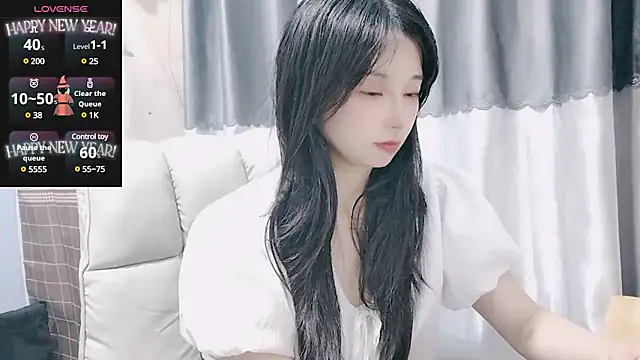 Nery Asian online show from 13, 2, 2025