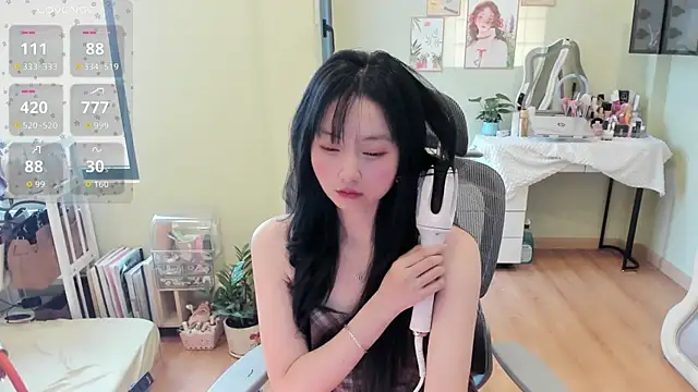 Nery Asian online show from 1, 3, 2026