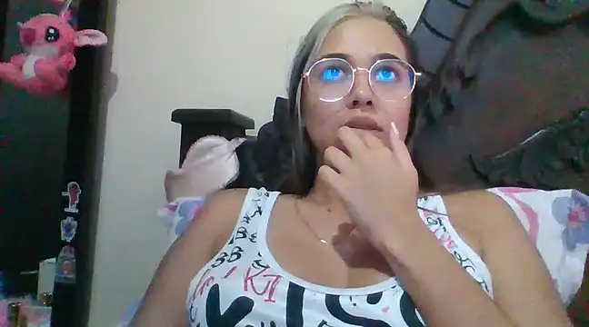 Snapshot of trianabell chatting on 26, 12, 2024 trianabell online show from 26, 12, 2024
