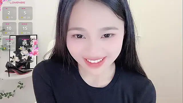 Snapshot of BEGONIA-- chatting on 10, 1, 2025 BEGONIA-- online show from 10, 1, 2025