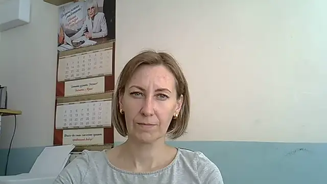 AshleyXHoney online show from 20, 7, 2026