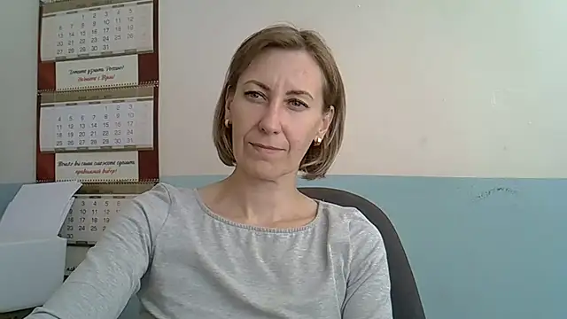 AshleyXHoney online show from 20, 7, 2026