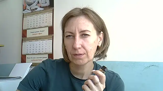 AshleyXHoney online show from 27, 7, 2026