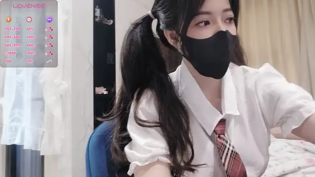 Snapshot of TuyetNhi2k6 chatting on 11, 1, 2025 TuyetNhi2k6 online show from 11, 1, 2025