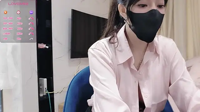 Snapshot of TuyetNhi2k6 chatting on 17, 1, 2025 TuyetNhi2k6 online show from 17, 1, 2025