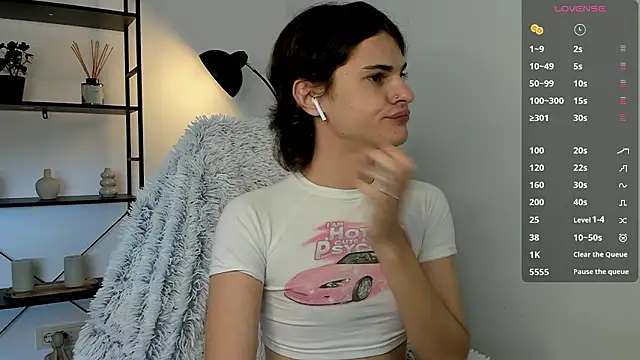 Snapshot of little_femb0y chatting on 18, 2, 2026 little femb0y online show from 18, 2, 2026