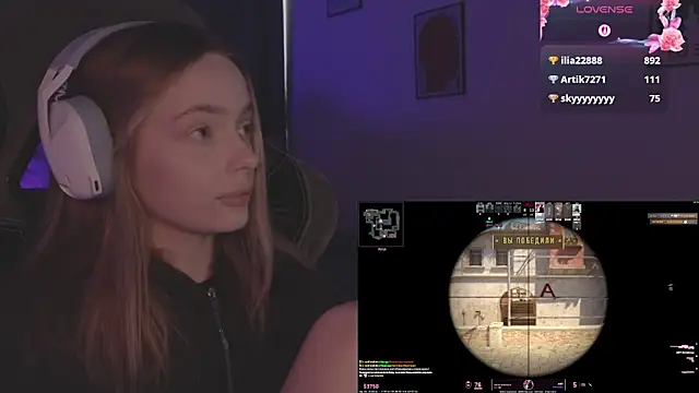  MayShy  online show from 25, 9, 2025