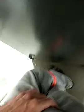 Snapshot of Din0071 chatting on 19, 12, 2024 Din0071 online show from 19, 12, 2024