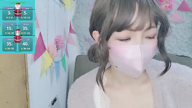 A33-asami online show from 2, 12, 2025