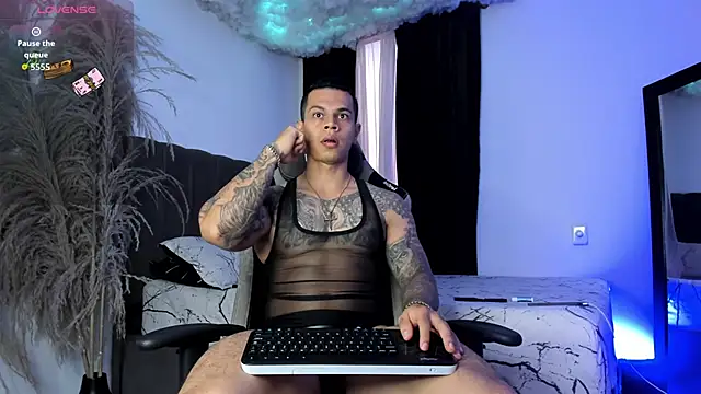 Aron Dark online show from 6, 3, 2026