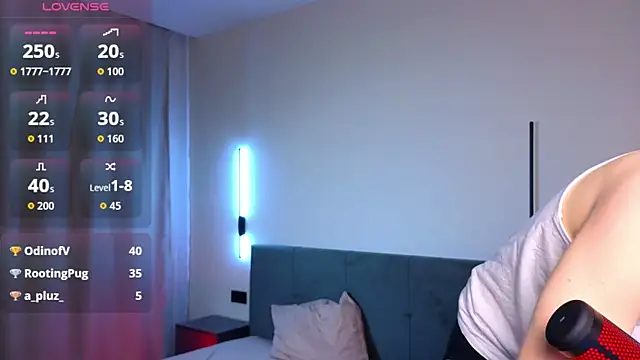 Snapshot of AmondCor chatting on 8, 10, 2025 AmondCor online show from 8, 10, 2025