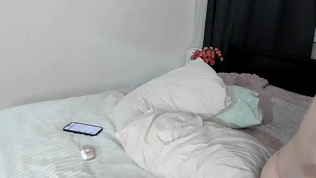 elliemintlover online show from 17, 12, 2024