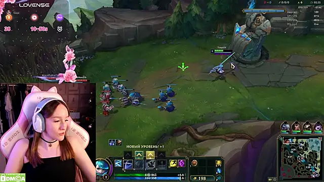 MoonlishSiren online show from 8, 1, 2025