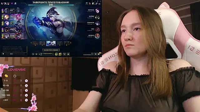 MoonlishSiren online show from 7, 10, 2025