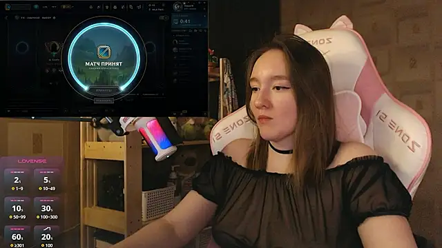 MoonlishSiren online show from 3, 3, 2026