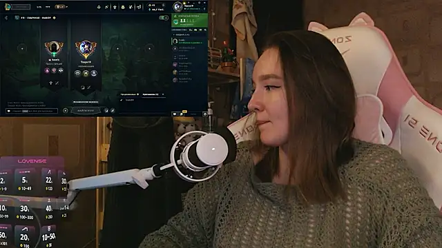 MoonlishSiren online show from 23, 3, 2026