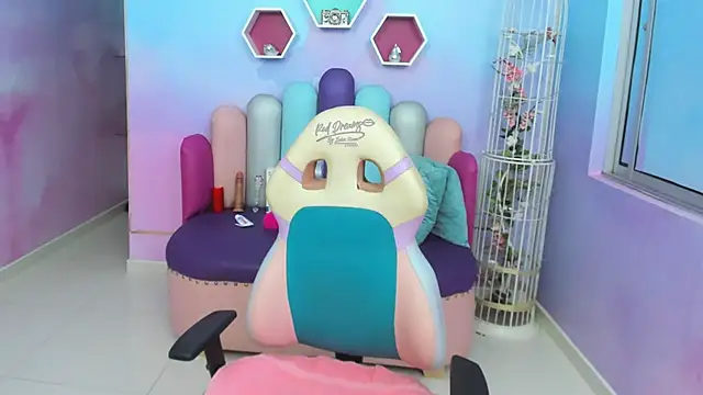 Snapshot of LYA_SWEETX chatting on 30, 1, 2025 LYA SWEETX online show from 30, 1, 2025