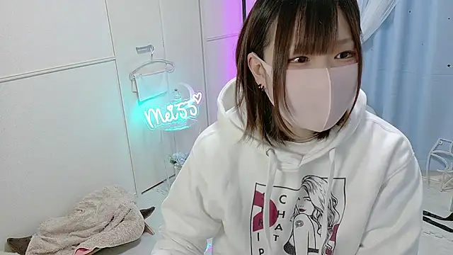 MEI--55 online show from 31, 1, 2025