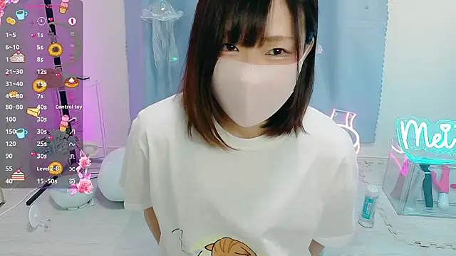 MEI--55 online show from 5, 10, 2025