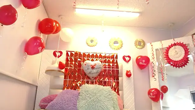 Snapshot of minene_mikami chatting on 14, 2, 2026 minene mikami online show from 14, 2, 2026