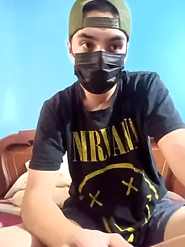 Snapshot of ShelaoMarsen chatting on 8, 1, 2025 ShelaoMarsen online show from 8, 1, 2025