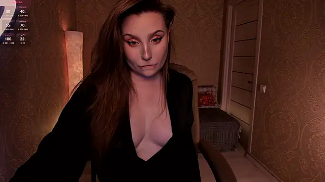 Snapshot of Eesmaaarrr chatting on 12, 2, 2026 Eesmaaarrr online show from 12, 2, 2026