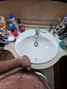 Snapshot of Pokoyop chatting on 17, 7, 2026 Pokoyop online show from 17, 7, 2026