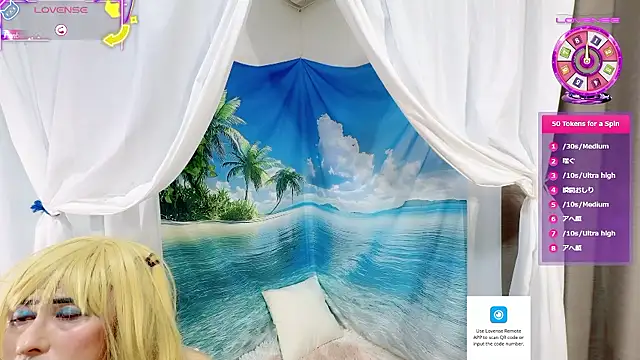 Sweet Qteman online show from 25, 10, 2025