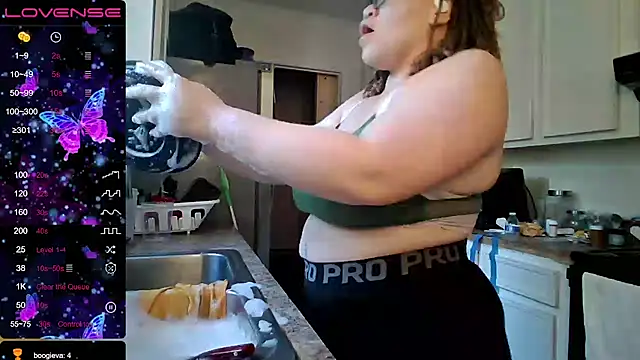 Snapshot of Milfshakecafe chatting on 19, 9, 2025 Milfshakecafe online show from 19, 9, 2025