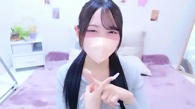 Suzu ch xx online show from 20, 6, 2026