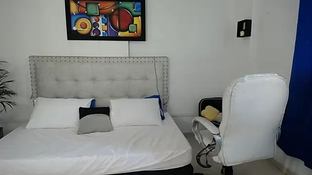 Snapshot of Chiqui_milk_ chatting on 12, 2, 2025 Chiqui milk online show from 12, 2, 2025