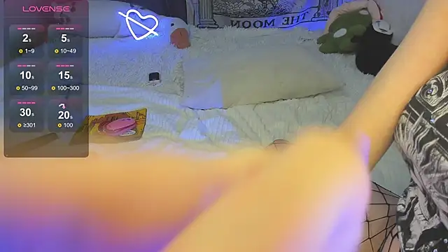 SophiaRyder online show from 29, 11, 2025