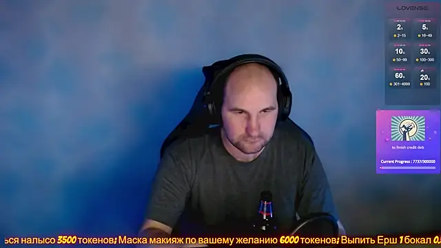 Snapshot of Popadosik_Mod chatting on 9, 2, 2025 Popadosik Mod online show from 9, 2, 2025