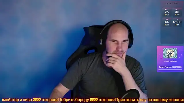 Snapshot of Popadosik_Mod chatting on 10, 2, 2025 Popadosik Mod online show from 10, 2, 2025