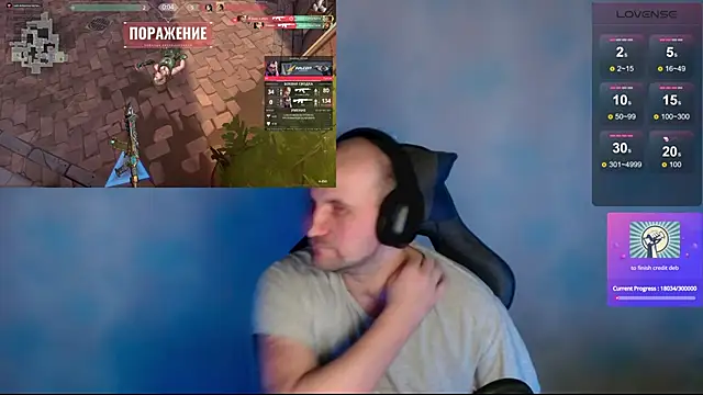 Snapshot of Popadosik_Mod chatting on 2, 3, 2025 Popadosik Mod online show from 2, 3, 2025