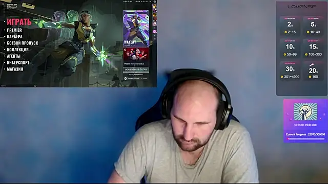 Snapshot of Popadosik_Mod chatting on 15, 3, 2025 Popadosik Mod online show from 15, 3, 2025