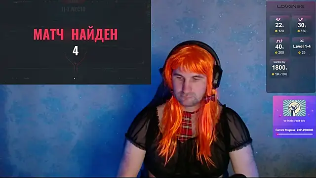 Snapshot of Popadosik_Mod chatting on 23, 3, 2025 Popadosik Mod online show from 23, 3, 2025