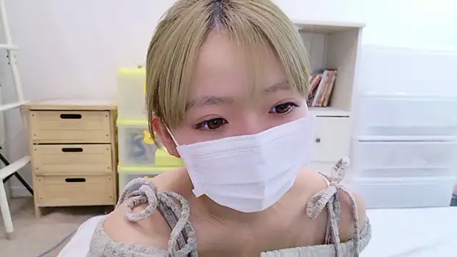 neruneruru online show from 17, 12, 2025