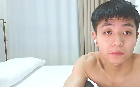 Snapshot of ace2p chatting on 1, 11, 2025 ace2p online show from 1, 11, 2025