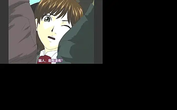 Snapshot of ace2p chatting on 21, 12, 2025 ace2p online show from 21, 12, 2025