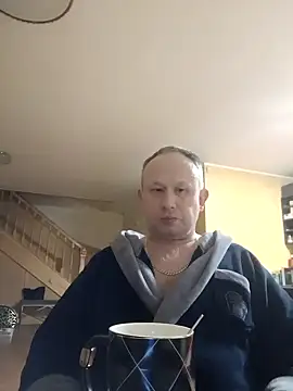 dikas45xxx online show from 12, 1, 2025