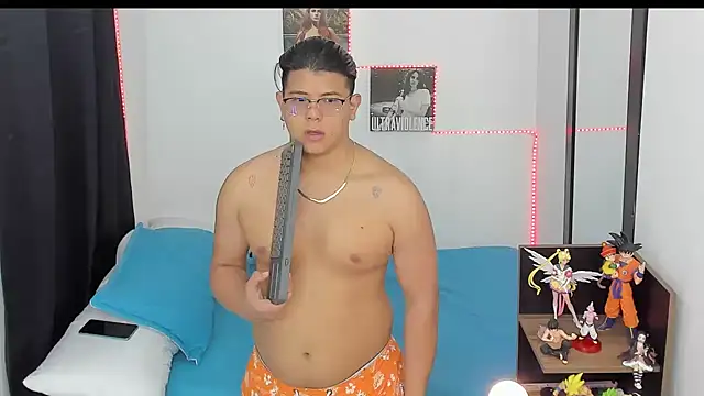 Siul bigboy online show from 2, 12, 2024