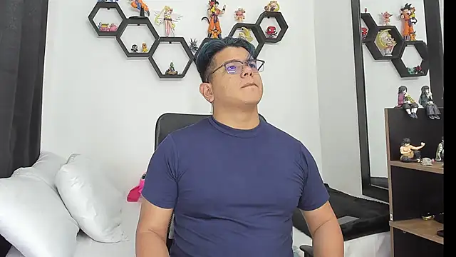 Siul bigboy online show from 31, 1, 2025