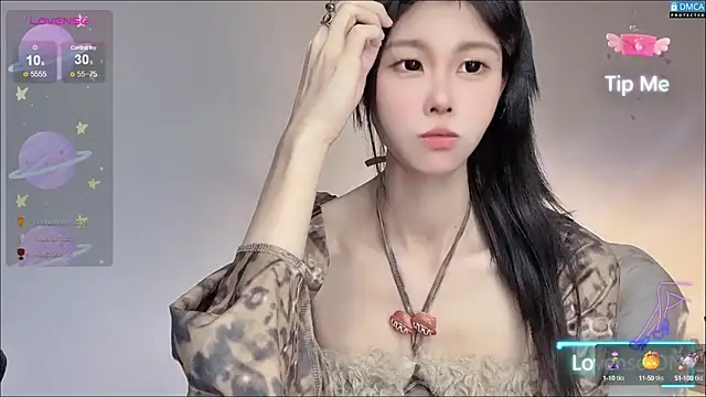 Snapshot of O0_0Q chatting on 5, 12, 2024 O0 0Q online show from 5, 12, 2024